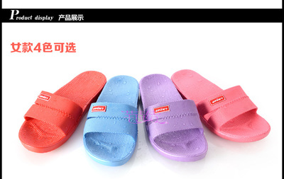 超柔软PVC家居拖鞋 防滑亲肤，夏季浴室首选